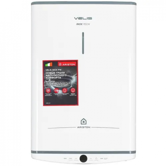 Водонагреватель накопительный ARISTON VELIS TECH PW ABSE 50