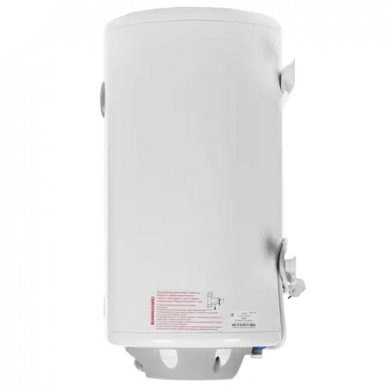 Водонагреватель накопительный DE LUXE 3W50VH1 Exclusive Plus объём 50 литров
