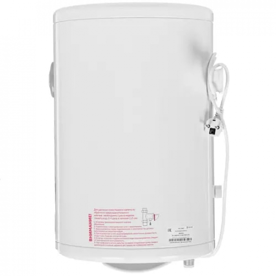 Водонагреватель накопительный DE LUXE 4W30Vs Top Quality объём 30 литров