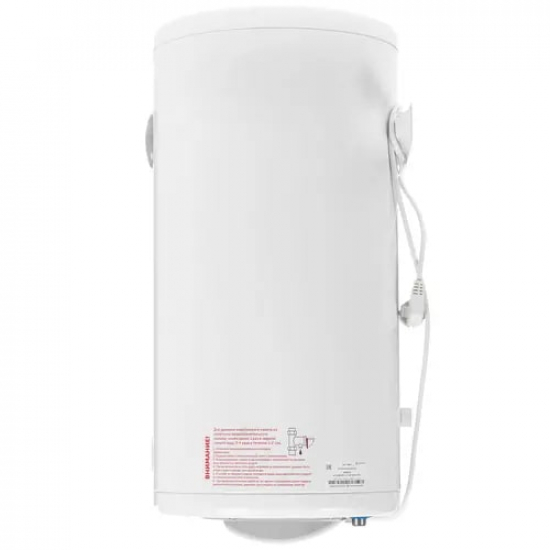 Водонагреватель накопительный DE LUXE 4W40Vs Top Quality объём 40 литров