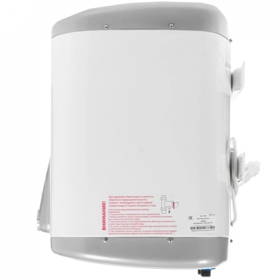 Водонагреватель накопительный DE LUXE 5W30V1 STEP объём 30 литров