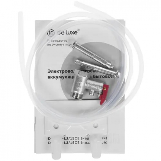 Водонагреватель накопительный DE LUXE DSZF15-LJ/10CE объём 10 литров под раковину