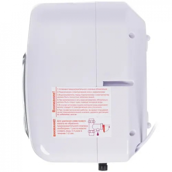 Водонагреватель накопительный DE LUXE DSZF15-LJ/15CE объём 15 литров над раковиной