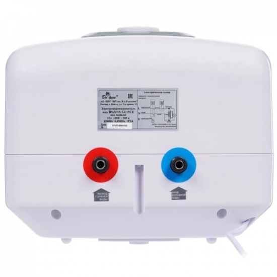 Водонагреватель накопительный DE LUXE DSZF15-LJ/15CE объём 15 литров над раковиной