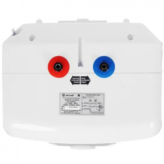 Водонагреватель накопительный DE LUXE DSZF15-LJ/15CE объём 15 литров под раковину