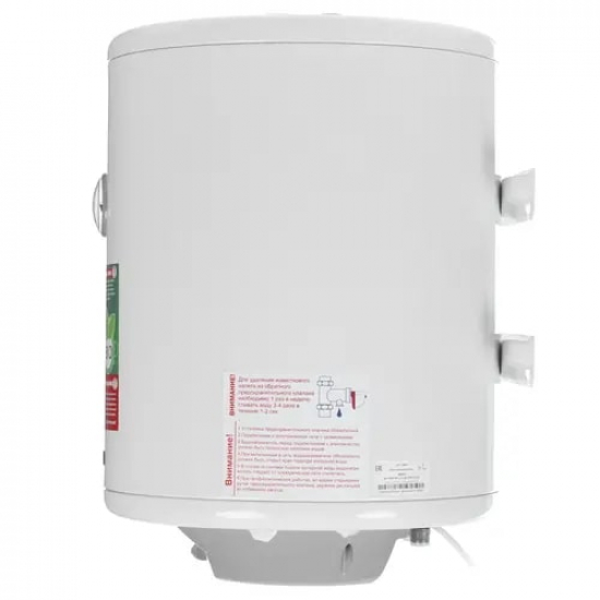 Водонагреватель накопительный DE LUXE W50V1 Classic Plus	объём 50 литров