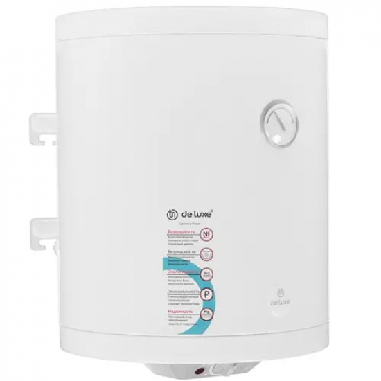 Водонагреватель накопительный DE LUXE W50V10 Classic Plus объём 50 литров