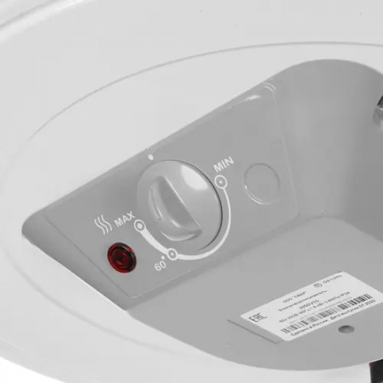 Водонагреватель накопительный DE LUXE W50V10 Classic Plus объём 50 литров