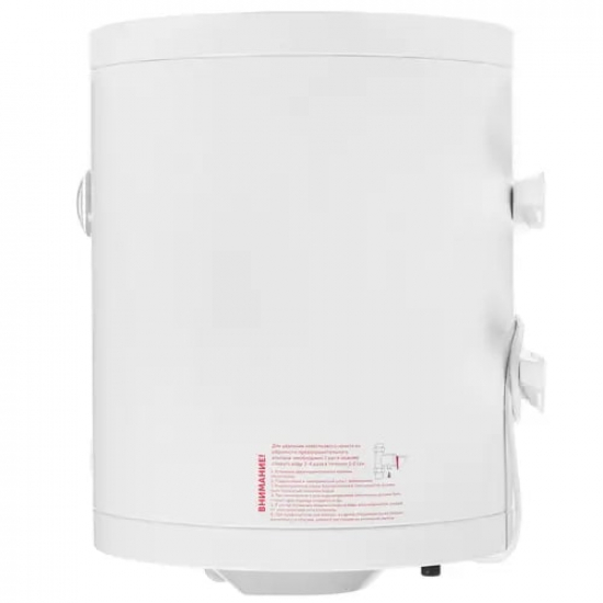 Водонагреватель накопительный DE LUXE W50V10 Classic Plus объём 50 литров