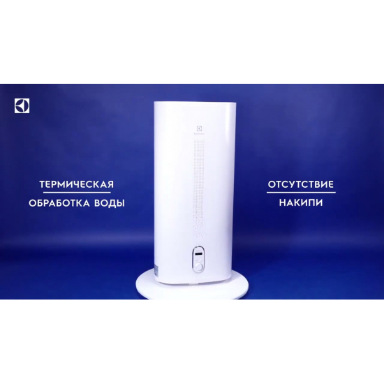 Водонагреватель накопительный ELECTROLUX EWH 100 Gladius 2.0