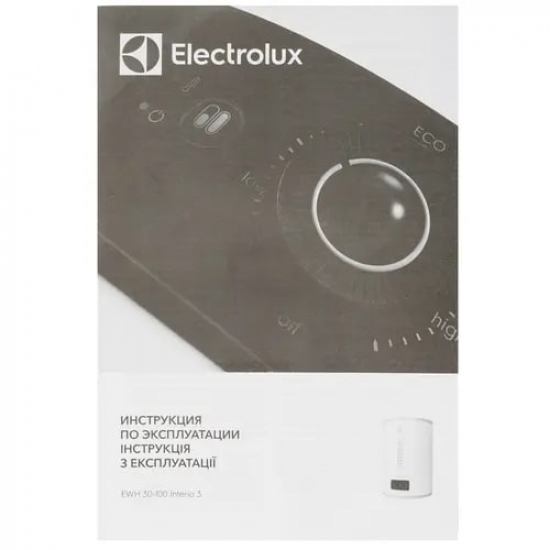 Водонагреватель накопительный ELECTROLUX EWH 100 Interio 3