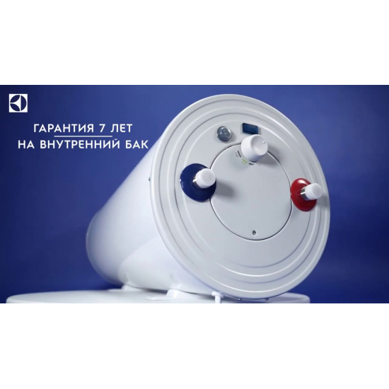 Водонагреватель накопительный ELECTROLUX EWH 30 Fidelity