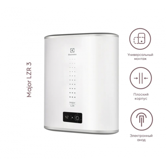 Водонагреватель накопительный ELECTROLUX EWH 30 Major LZR 3