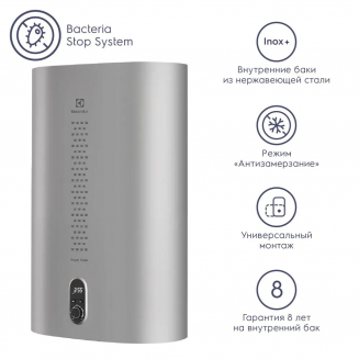 Водонагреватель накопительный ELECTROLUX EWH 30 Royal Flash Silver