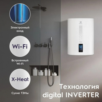 Водонагреватель накопительный ELECTROLUX EWH 30 SmartInverter