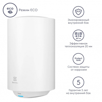 Водонагреватель накопительный ELECTROLUX EWH 30 Trend