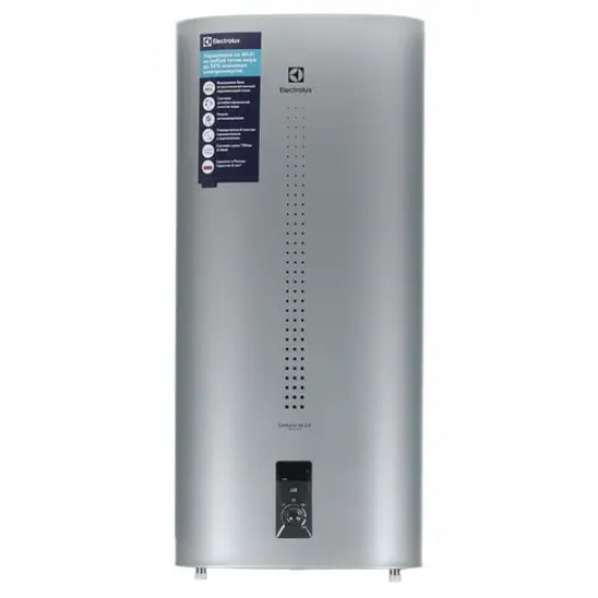 Водонагреватель накопительный ELECTROLUX EWH 50 Centurio IQ 2.0 Silver