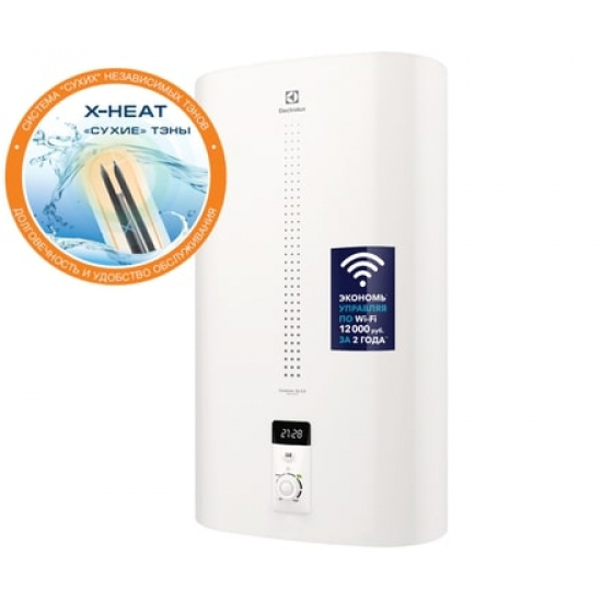 Водонагреватель накопительный ELECTROLUX EWH 50 Centurio IQ 3.0
