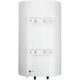 Водонагреватель накопительный ELECTROLUX EWH 80 Formax