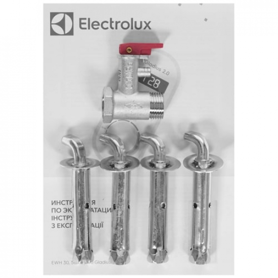 Водонагреватель накопительный ELECTROLUX EWH 80 Gladius 2.0