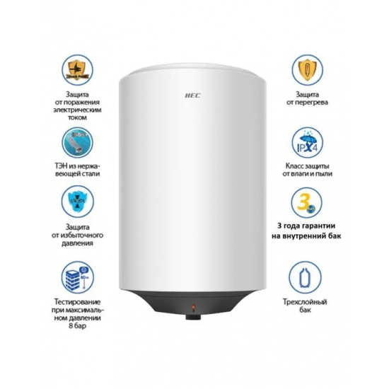 Водонагреватель накопительный HAIER ES100V-HE1