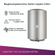 Водонагреватель накопительный HAIER ES50V-Color(S)