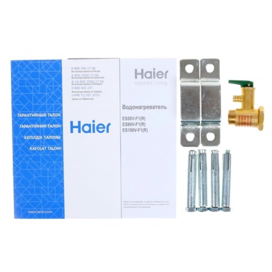 Водонагреватель накопительный HAIER ES50V-F1(R)