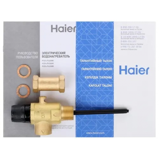 Водонагреватель накопительный HAIER FCD-JTLD 200