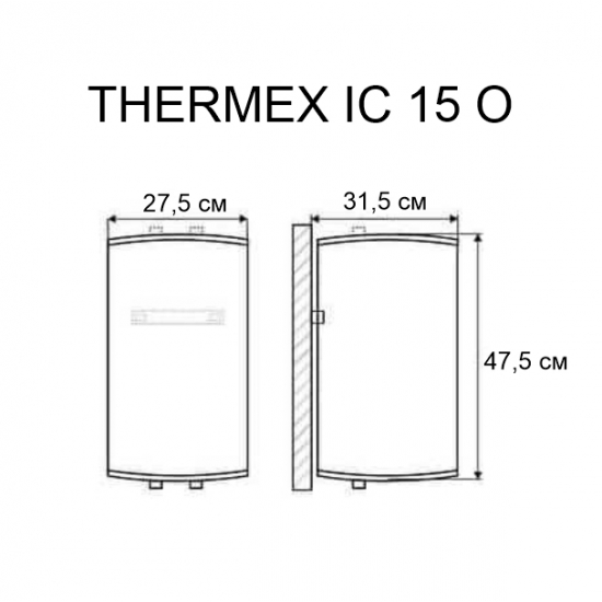 Водонагреватель накопительный THERMEX Inox Cask IC 15 O над раковиной