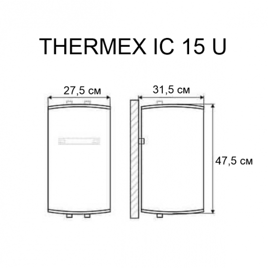 Водонагреватель накопительный THERMEX Inox Cask IC 15 U под раковину