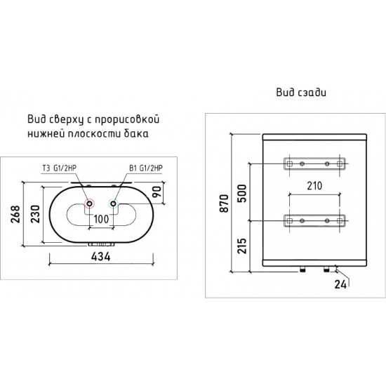Водонагреватель накопительный THERMEX Mechanik MK 50 V
