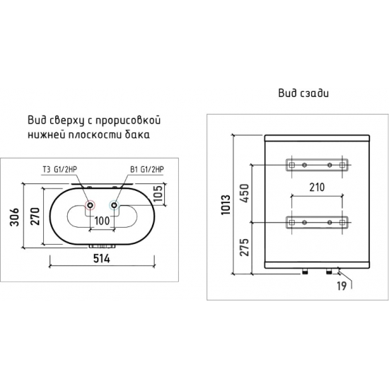 Водонагреватель накопительный THERMEX Mechanik MK 80 V