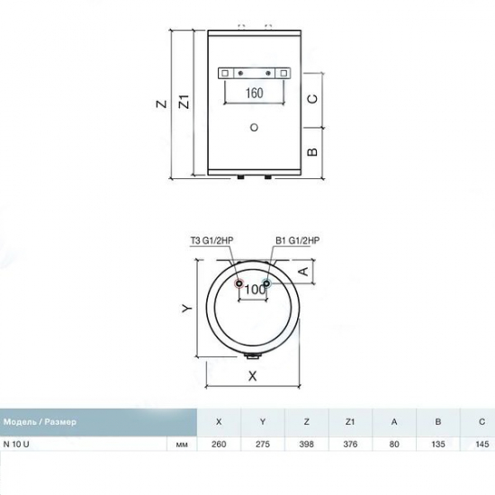 Водонагреватель накопительный THERMEX Nobel N 10 U