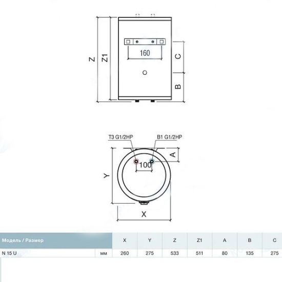 Водонагреватель накопительный THERMEX Nobel N 15 U