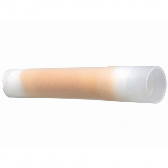 Вставка для картриджа ГЕЙЗЕР Арагон Умягчающая "С"