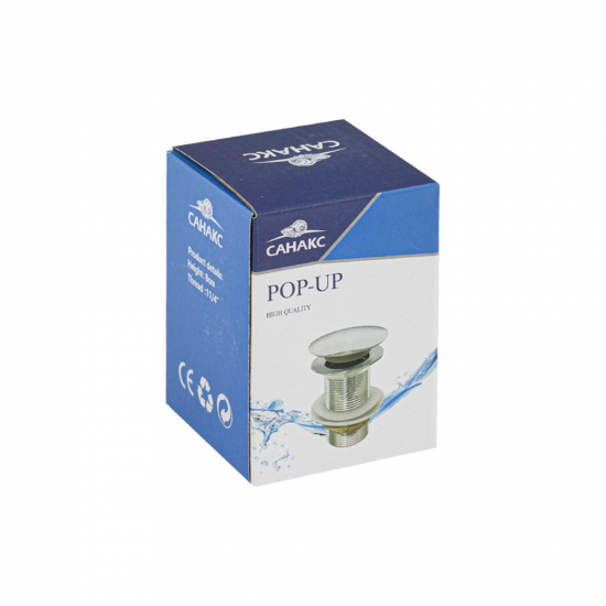 Выпуск для сифона MAGNUS 0622 click-clack хром