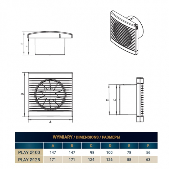 Вытяжной вентилятор DOSPEL Play Classic 125 S 