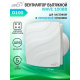 Вытяжной вентилятор ERA  WAVE BB D100 без шнура