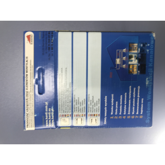 Вытяжной вентилятор HARDI D125 канальный