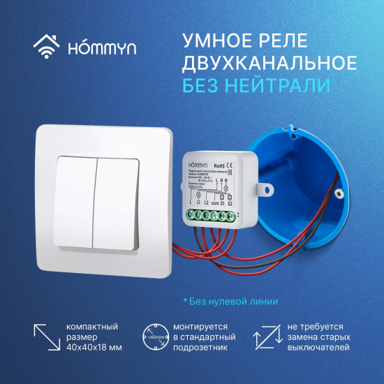 Вытяжной вентилятор ROYAL THERMO Sunset RAFS 120 V с обратным клапаном