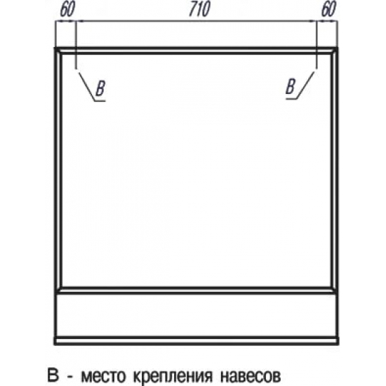 Зеркало АКВАТОН Инди 80 с полкой