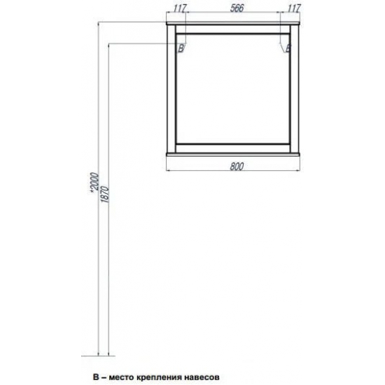 Зеркало АКВАТОН Леон 80 дуб бежевый, с полкой