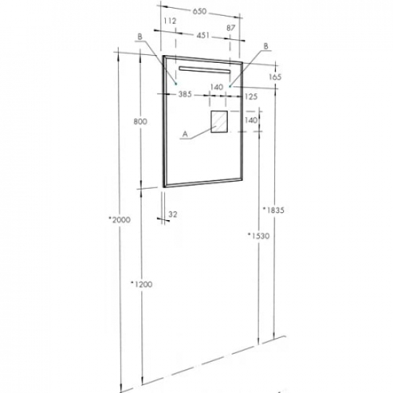 Зеркало АКВАТОН Оптима 65 с подсветкой