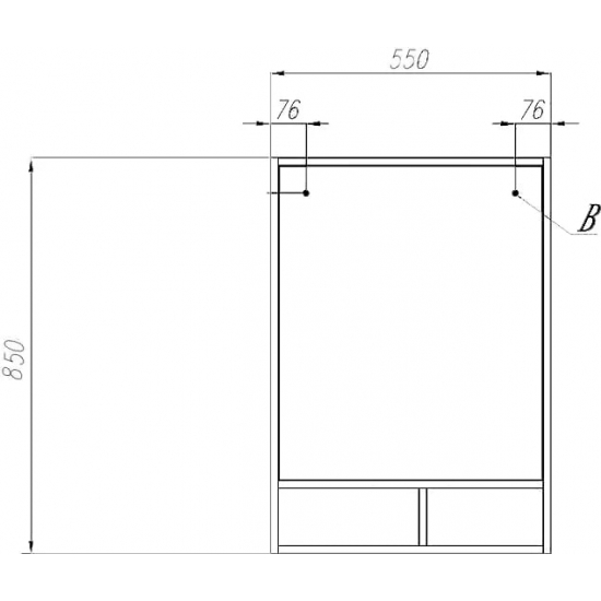Зеркало АКВАТОН Йорк 50 белый/выбеленное дерево, с полкой