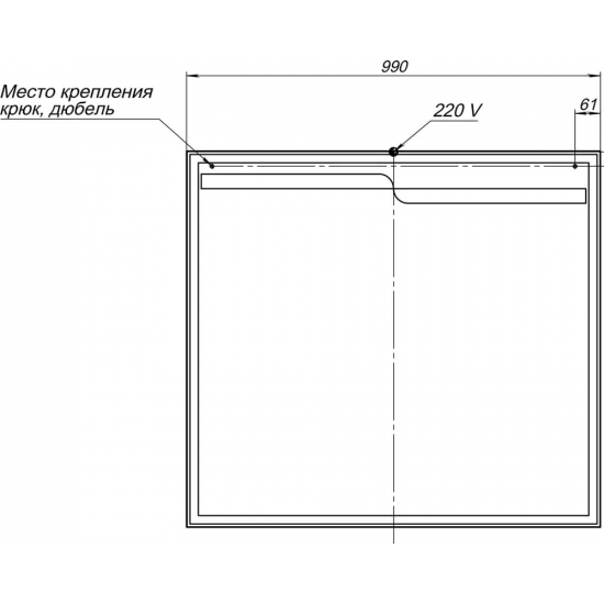 Зеркало AQUANET Модена 100 LED белый