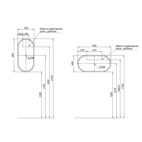 Зеркало AQUANET Монте 45 белый матовый