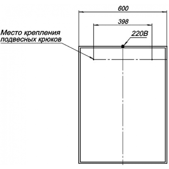 Зеркало AQUANET Nova Lite 60 дуб рошелье LED