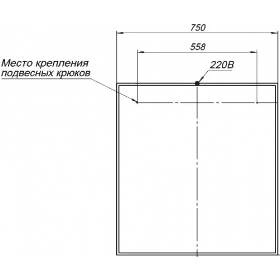 Зеркало AQUANET Nova Lite 75 белый глянец LED