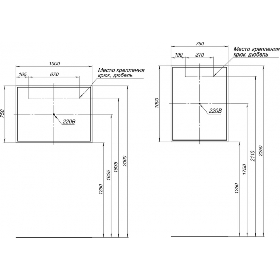 Зеркало AQUANET Оптима 100 белый матовый