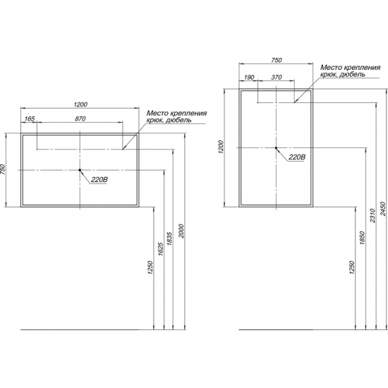 Зеркало AQUANET Оптима 120 белый матовый